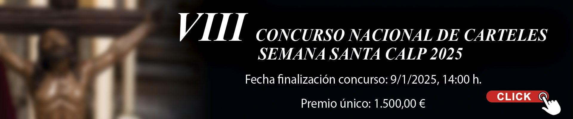 VIII Concurso Nacional de Carteles de Semana Santa